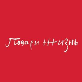 Фото события